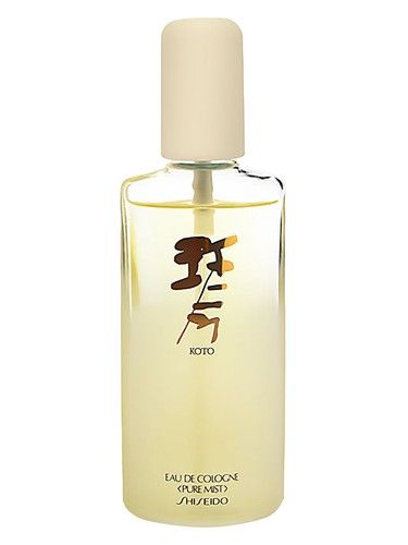 Shiseido Koto fragrance bottle