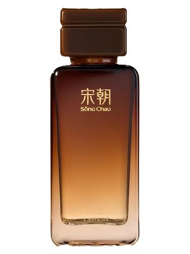 Song Chao 宋朝香氛 Lone Monarch 孤君 fragrance bottle