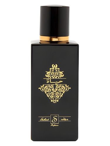 Suhad Perfumes Hayat fragrance bottle