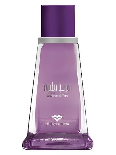 Swiss Arabian Marhaba Million fragrance bottle
