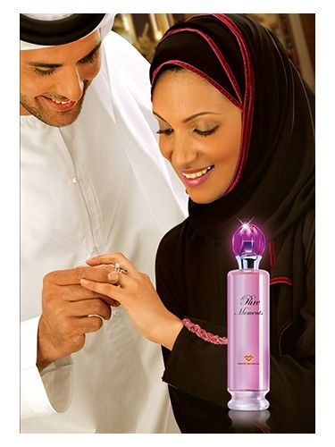 Swiss Arabian Pure Moments fragrance bottle