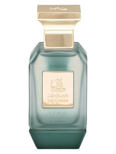 Taif Al Emarat Smoked Tobacco fragrance bottle
