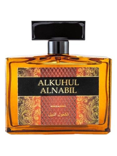 Tharawat Alkuhul Alnabil fragrance bottle