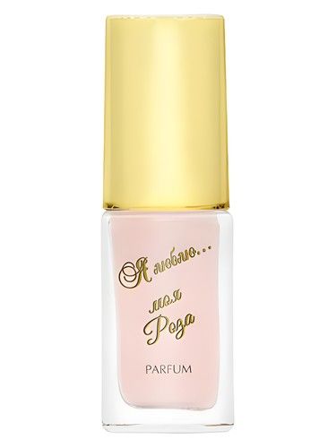 Новая Заря (The New Dawn) Я Люблю. Моя роза (In Love. My Rose) fragrance bottle