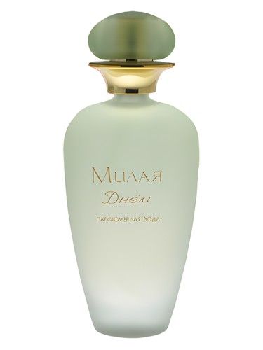 Новая Заря (The New Dawn) Милая Днем (Milaya Le Jour) fragrance bottle