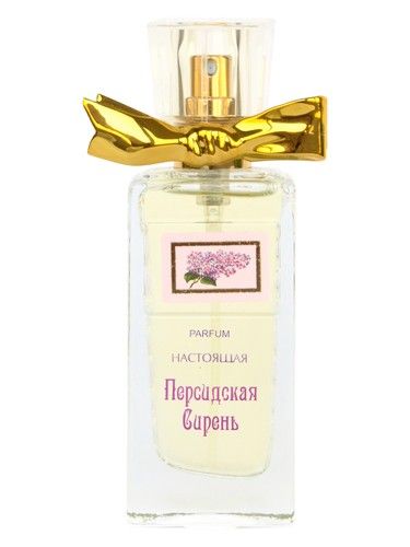 Новая Заря (The New Dawn) Настоящая персидская сирень (True Persian Lilaс) fragrance bottle