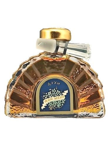 Новая Заря (The New Dawn) Жди Меня (Wait for me) fragrance bottle