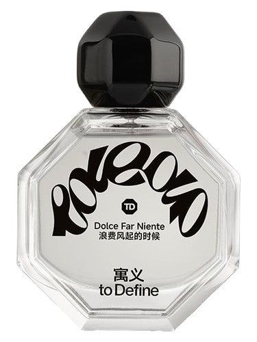 To Define 寓义 Dolce Far Niente — 浪费风起的时候 fragrance bottle