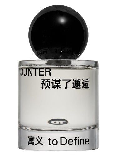 To Define 寓义 Encounter — 预谋了邂逅 fragrance bottle