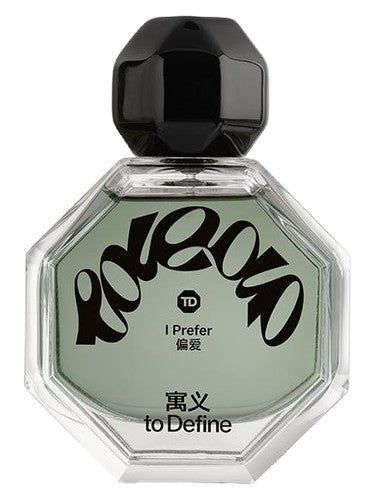 To Define 寓义 I Prefer — 偏爱 fragrance bottle