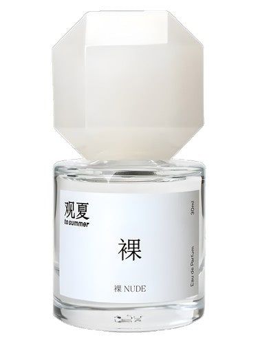 To Summer guan xia Nude fragrance bottle