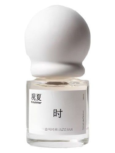 To Summer I 观夏 Jazz Bar 一盎司的时间 fragrance bottle
