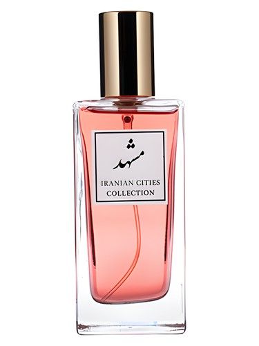 YANI Mashhad fragrance bottle