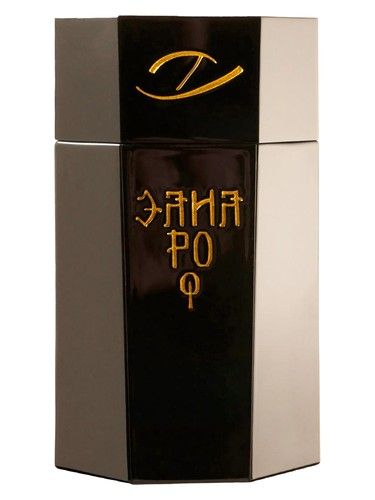 Zaharoff Basileus Precious Treasure fragrance bottle