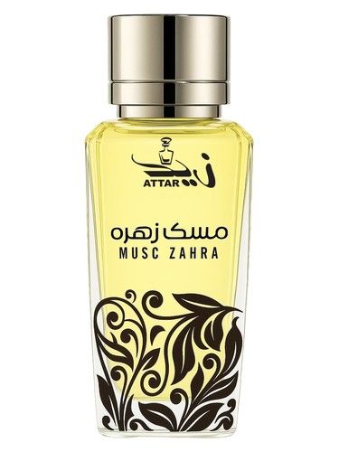 Zaid Attar Wale Musk Zahra fragrance bottle