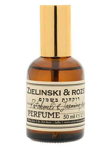 Zielinski Rozen Patchouli & Jasmine, Lemon fragrance bottle