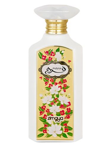 Zimaya Farah fragrance bottle
